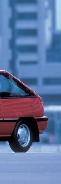 MITSUBISHI Colt II (C10)  Technical сharacteristics
