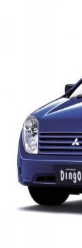 MITSUBISHI Dingo (CJ)  Technical сharacteristics
