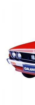 MITSUBISHI Galant III  Technical сharacteristics
