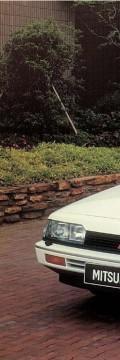 MITSUBISHI Galant V  Technical сharacteristics
