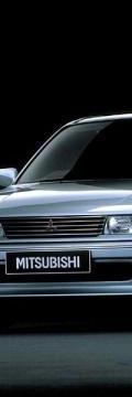 MITSUBISHI Galant VI  Technical сharacteristics
