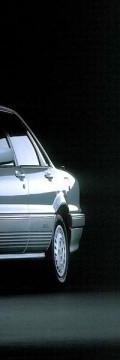 MITSUBISHI Galant VI  Technical сharacteristics
