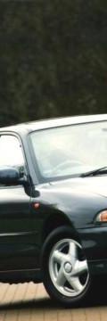 MITSUBISHI Galant VII Hatchback  Technical сharacteristics
