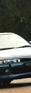 MITSUBISHI Galant VII Hatchback  Technical сharacteristics
