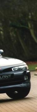 MITSUBISHI Galant VII Hatchback  Technical сharacteristics
