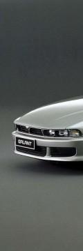 MITSUBISHI Galant VIII  Technical сharacteristics
