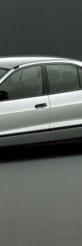 MITSUBISHI Galant VIII  Technical сharacteristics
