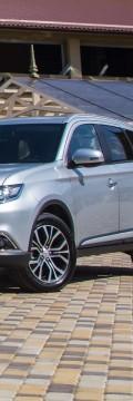 MITSUBISHI Outlander III Restyling 2  Technical сharacteristics
