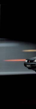 MITSUBISHI Galant V  Technical сharacteristics
