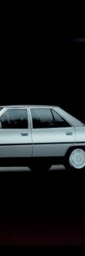 MITSUBISHI Galant V  Technical сharacteristics
