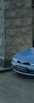 MITSUBISHI Galant VII Hatchback  Technical сharacteristics
