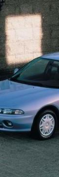 MITSUBISHI Galant VII Hatchback  Technical сharacteristics
