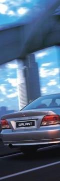 MITSUBISHI Galant VIII  Technical сharacteristics

