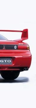 MITSUBISHI GTO (Z16) Technical сharacteristics
