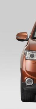 MITSUBISHI Outlander III  Technical сharacteristics
