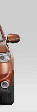 MITSUBISHI Outlander III  Technical сharacteristics
