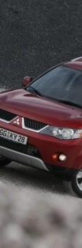 MITSUBISHI Outlander II(XL) 2.4i (170 Hp) 技術仕様

