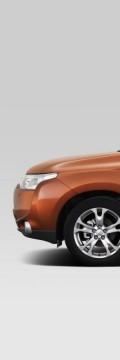 MITSUBISHI Outlander III  Technical сharacteristics
