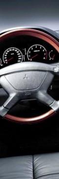 MITSUBISHI Galant VIII  Technical сharacteristics
