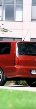 MITSUBISHI Lancer IX Wagon  Technical сharacteristics
