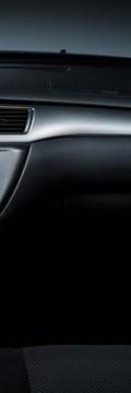 MITSUBISHI Lancer IX Wagon  Technical сharacteristics
